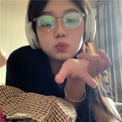 生活残骸